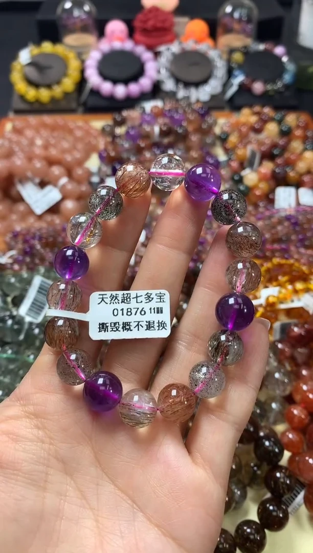 未镶嵌手链水晶11*