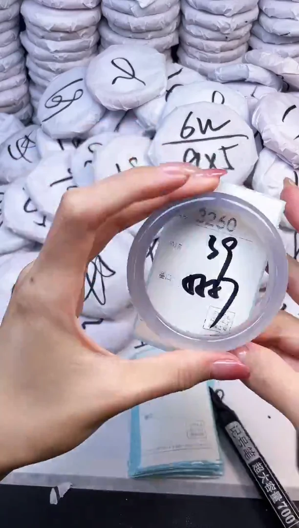 手镯玛瑙/玉髓未镶嵌3260