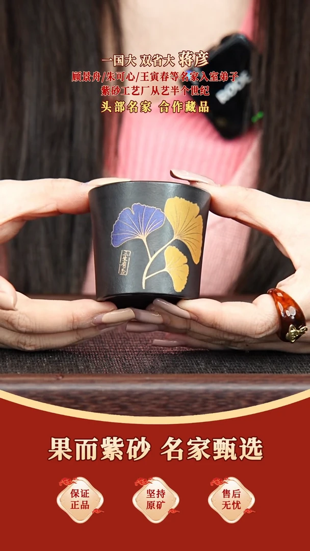 茶壶紫砂04 果而紫砂 福利品  毫升