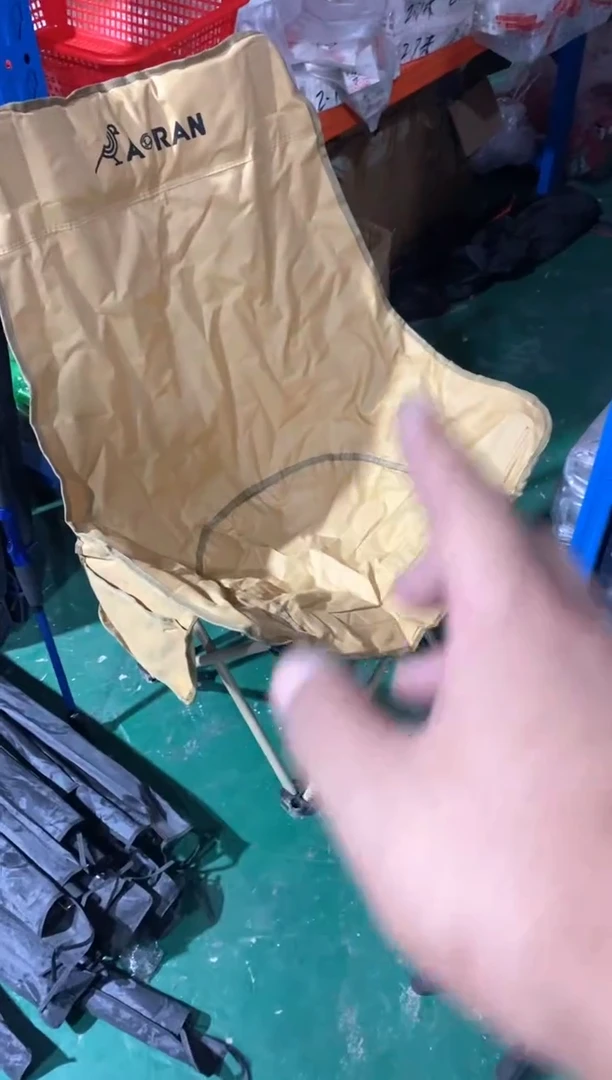 高靠背月亮椅子....