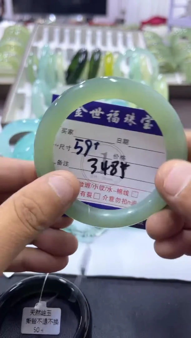 未镶嵌蛇纹石玉手镯1