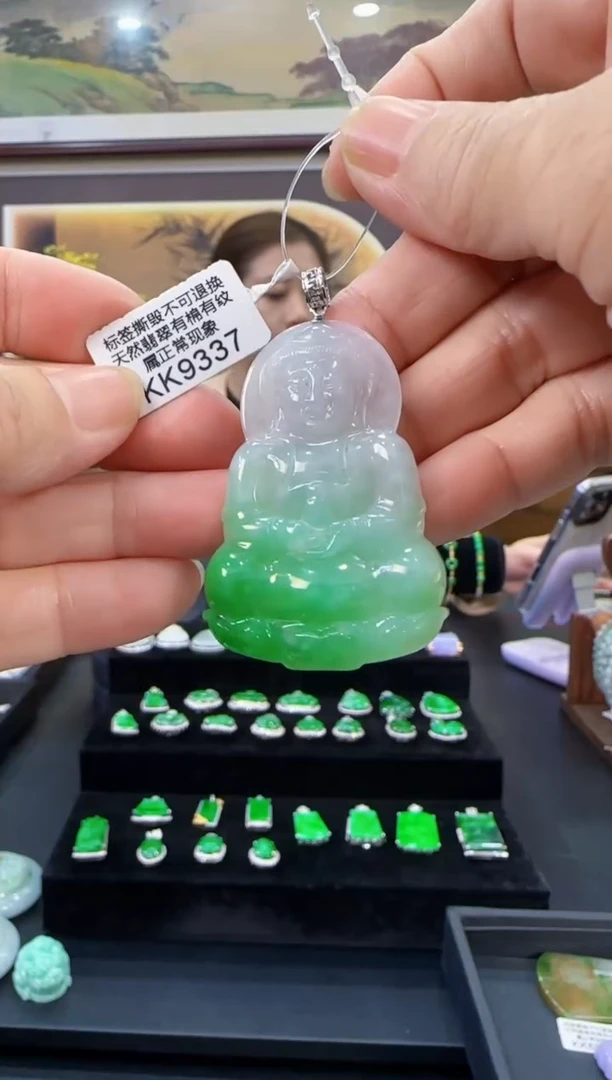 颈饰18K金镶嵌翡翠KK9337    观音