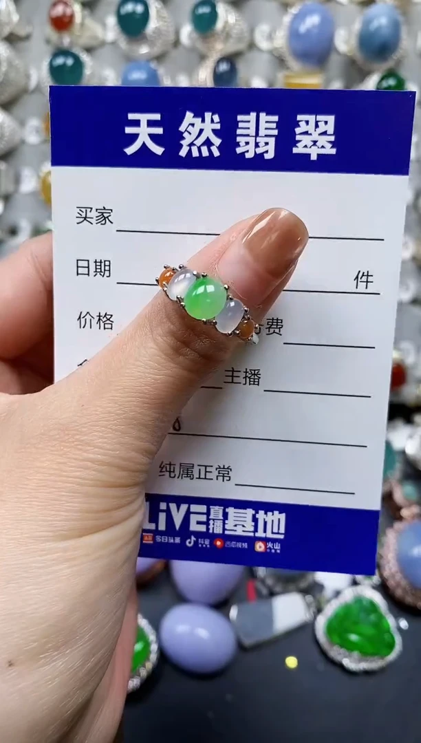 【闪购商品】翡翠戒指银S925镶嵌0268