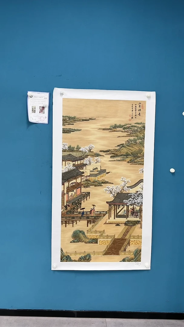 【闪购商品】国画3.5-王夫怀-四尺十二月令72