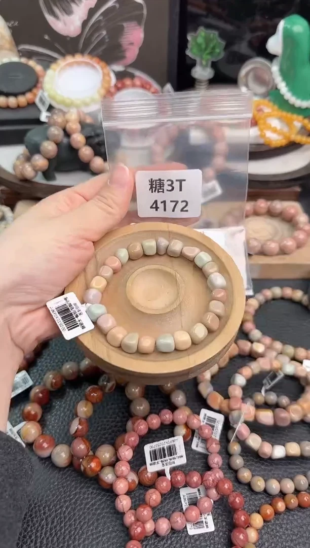 未镶嵌手链石英质玉屿*3T4172