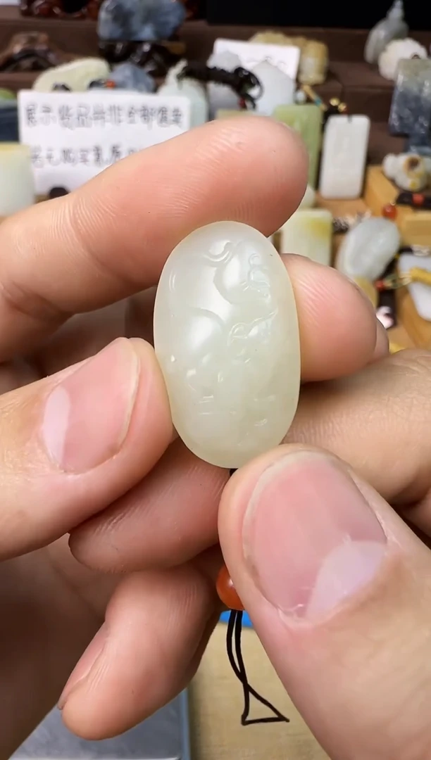 【闪购商品】和田玉颈饰未镶嵌鼠