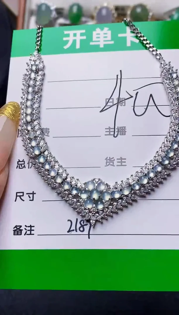 银S925镶嵌戒指翡翠2189