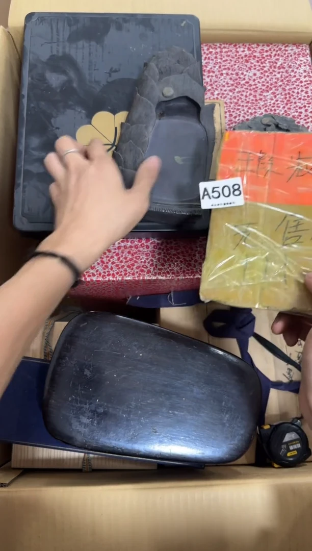 瓷片咋**你508 中古商品，谨慎购买