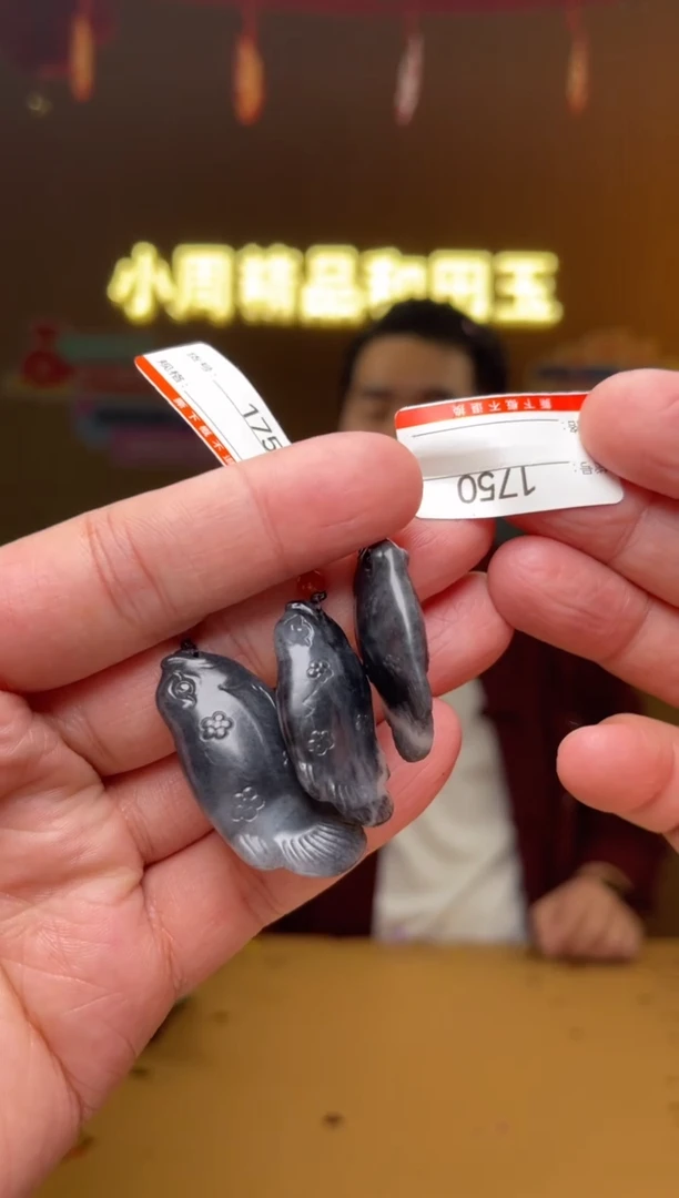 【闪购商品】和田玉吊坠未镶嵌多样性发货发其一