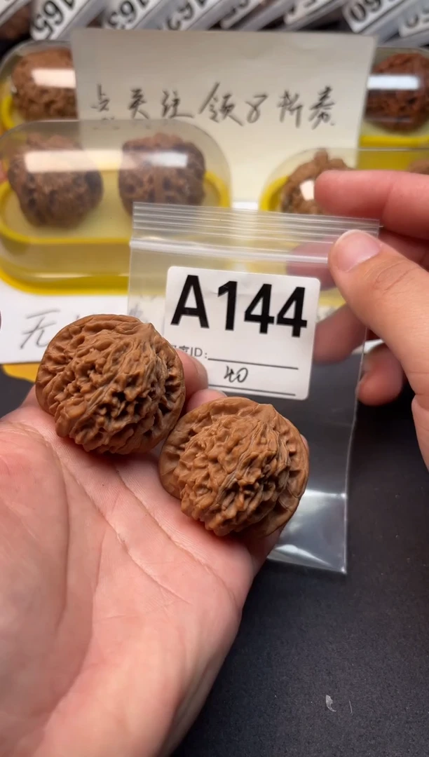 吊坠文玩核桃秦皇楼40-A144