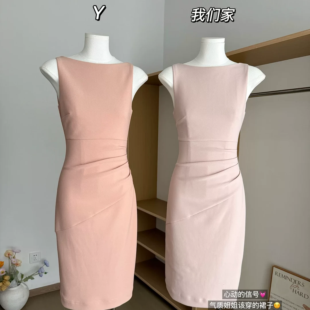 【心动的信号】气质修身收腰显瘦无袖背心通勤抽褶包臀一字肩连衣裙