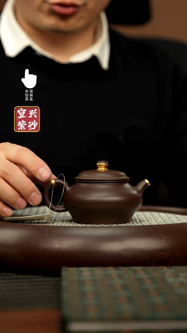 【闪购商品】紫砂壶h6285h6285h6285