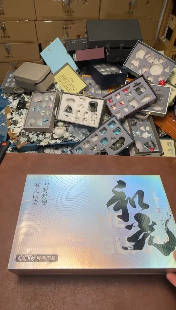 其他 @@@@@@@@@@@@@