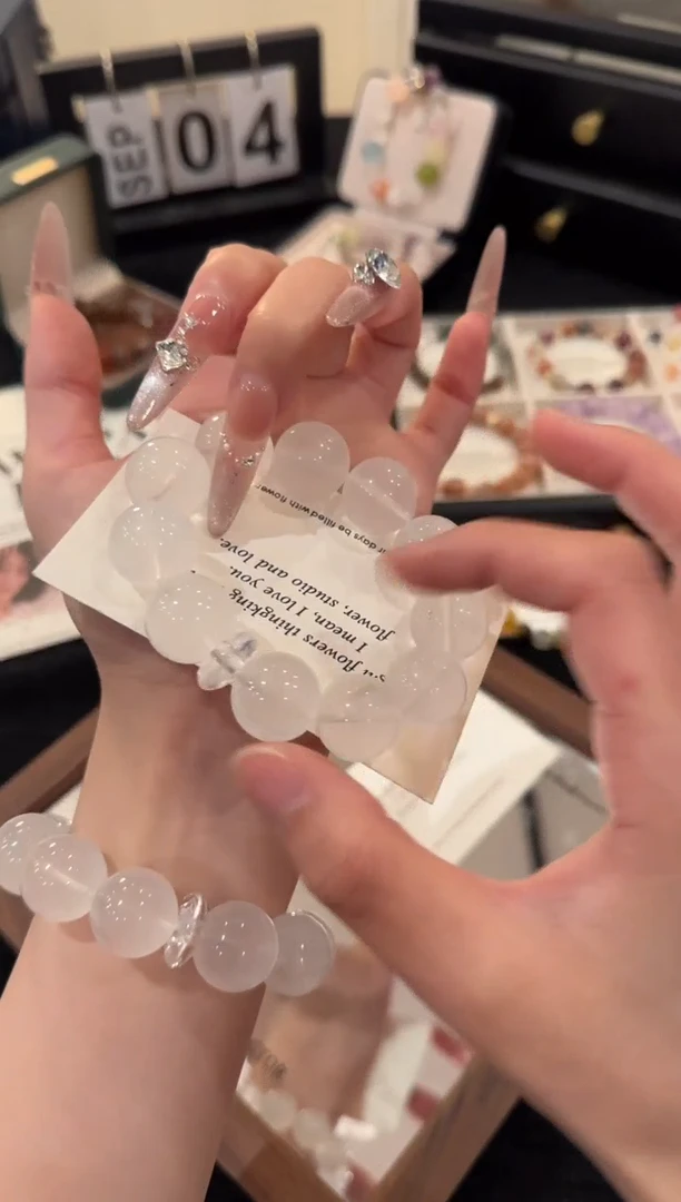 未镶嵌手链水晶大颗粒奶白晶x2603