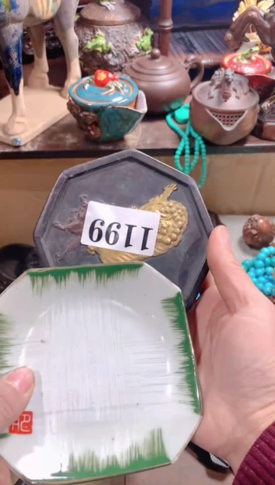 【闪购商品】瓷器默认链接一物一拍