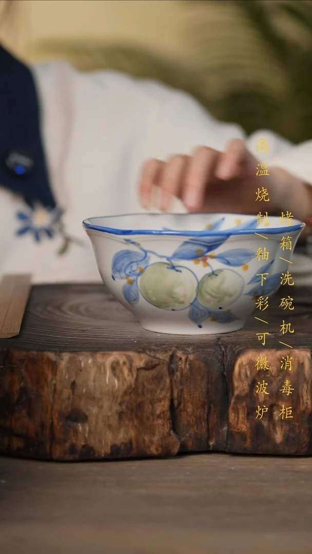 瓷片景德镇高温釉下彩可微波烤箱洗碗机