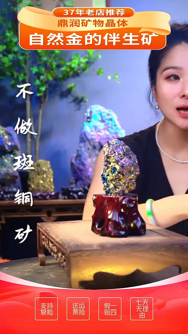 石材精品石头，造形奇特，中式家居摆件