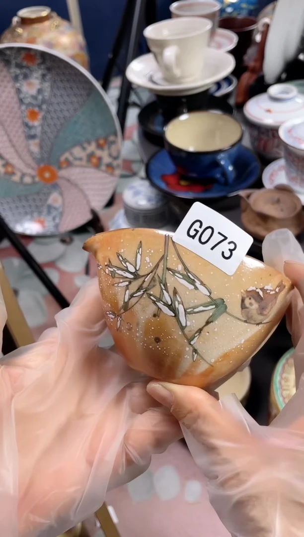 云*&安佳佳直播间  G073