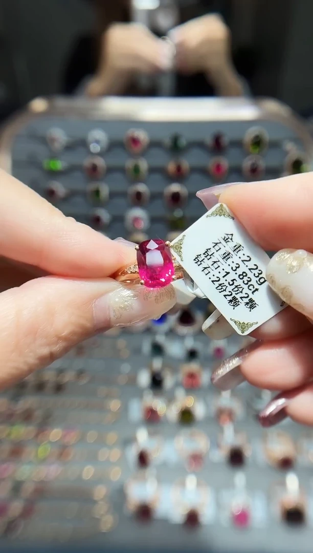 18K金镶嵌戒指碧玺3.83.