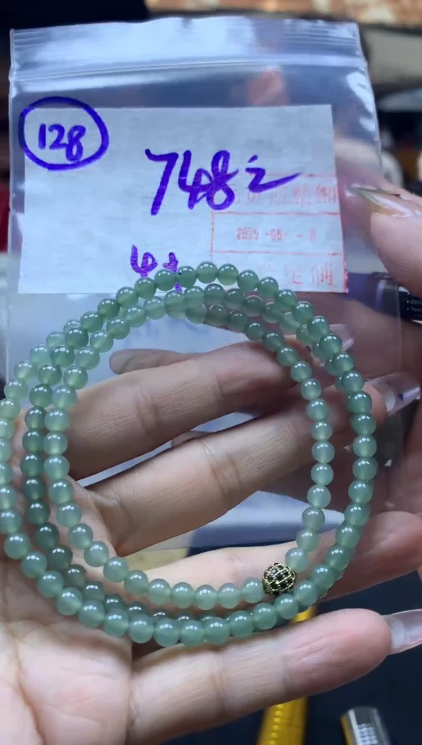 定制翡翠未镶嵌128珠串卡4*758元毛货需精抛光