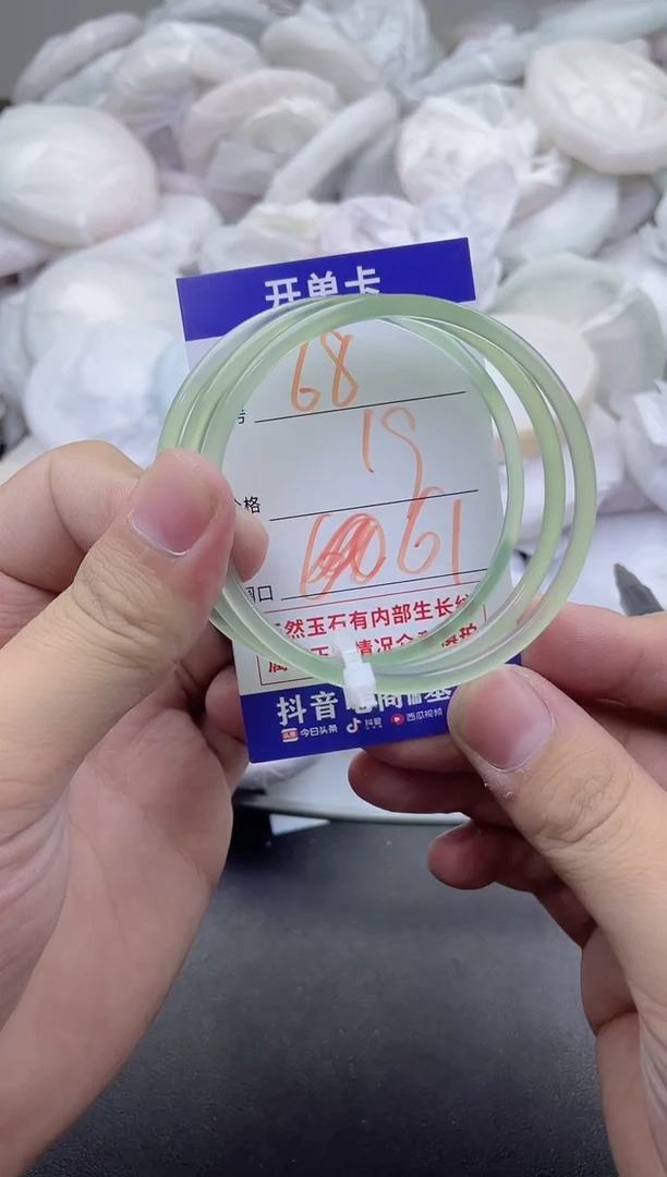 玛瑙/玉髓手镯未镶嵌68