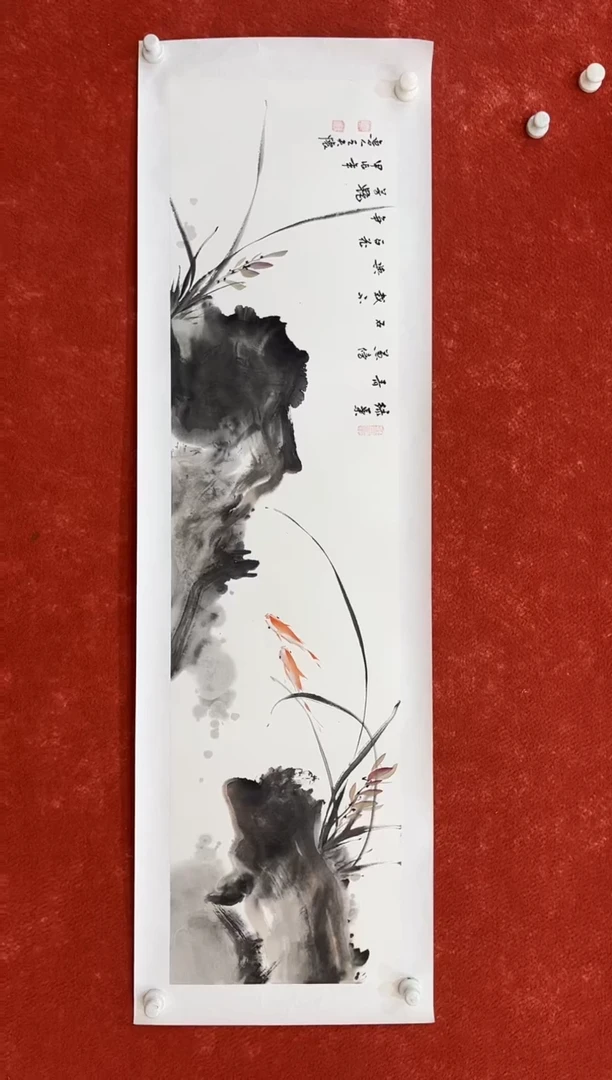 国画12.21zz-王夫怀-四尺对开1