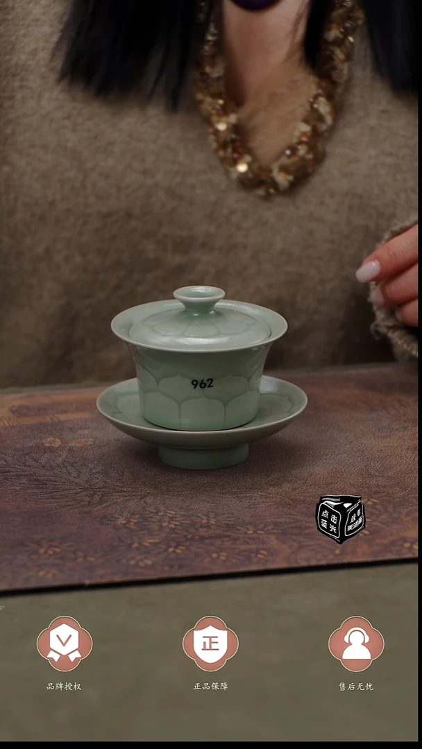 瓷片962 雕刻三才马蹄盖碗100cc