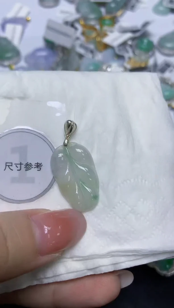 颈饰未镶嵌翡翠天然缅甸翡翠A货百元以上9元证书费自理