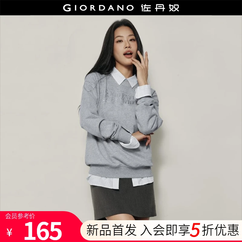 【韩国明星同款】佐丹奴女装秋冬印花圆领针织套头卫衣 05325838