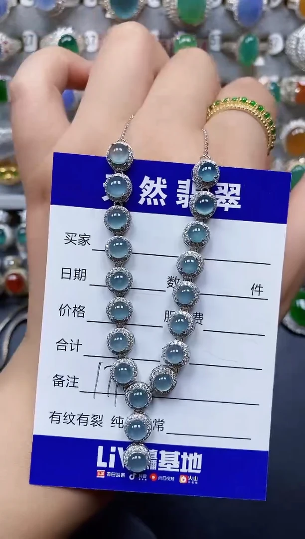 翡翠银S925镶嵌颈饰179