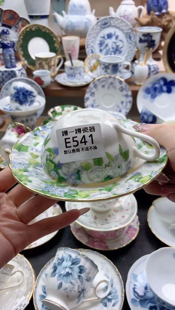 瓷片芬****r541满25包邮，防伪帖撕毁无售后