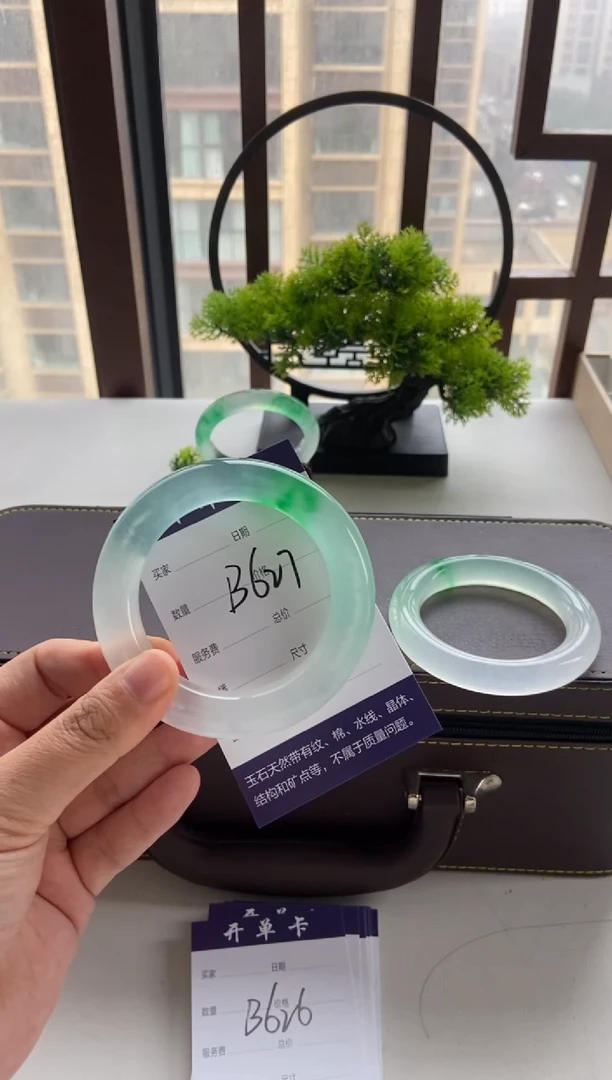 k****a一物一拍 专项链接