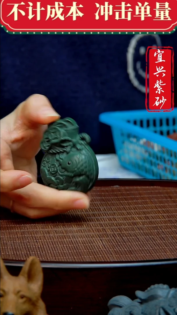 紫砂茶宠紫砂茶宠摆件