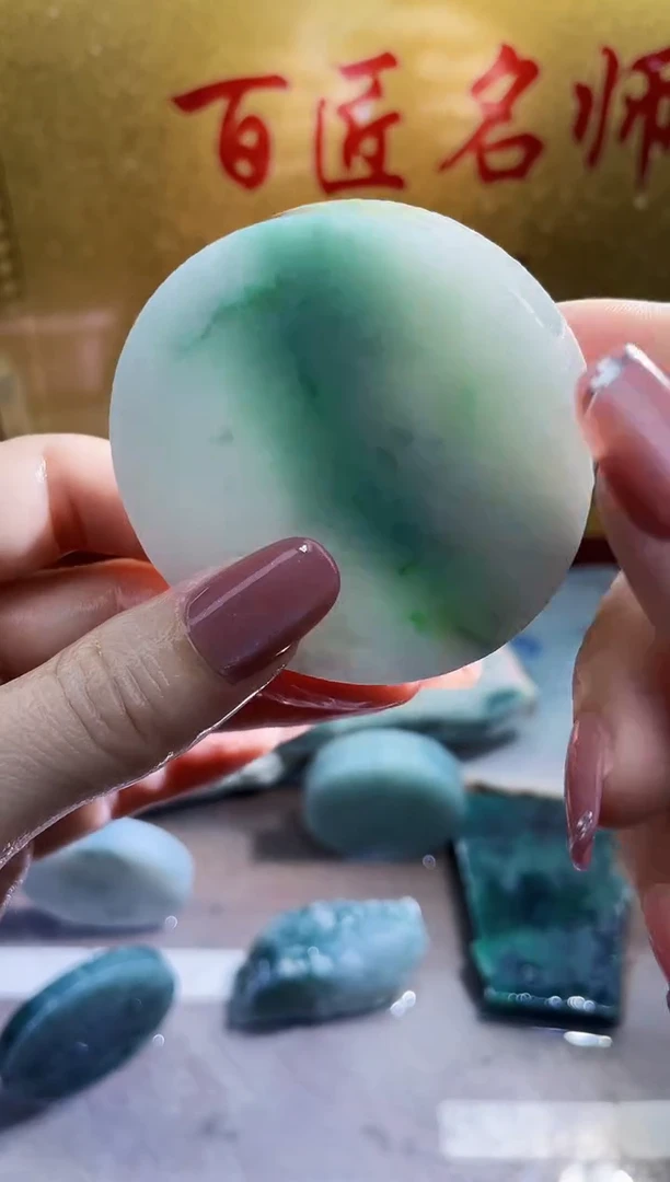 翡翠挂件未镶嵌小梦181