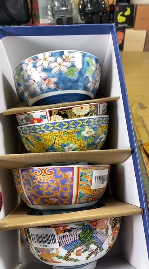 【闪购商品】瓷片1111111111111-