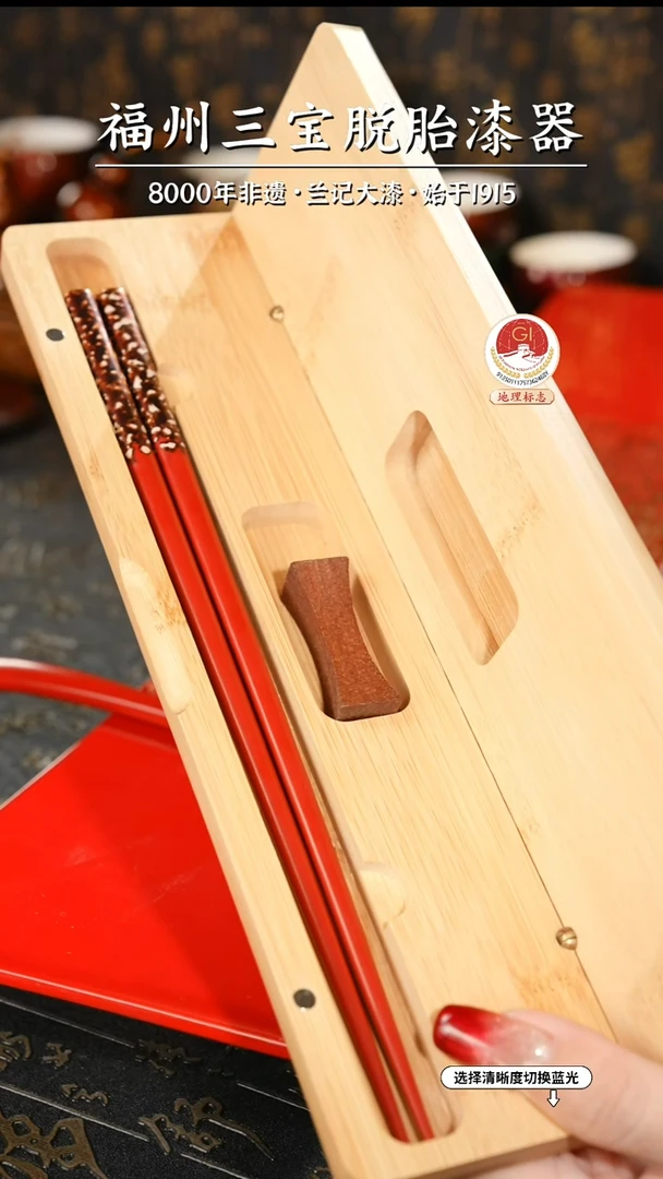 【闪购商品】大漆漆器 红金漆筷