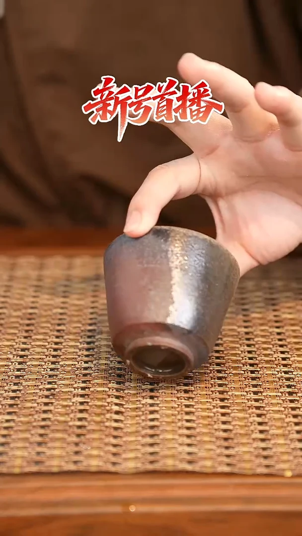 其他陶陶语手作柴烧茶器（杯子）348