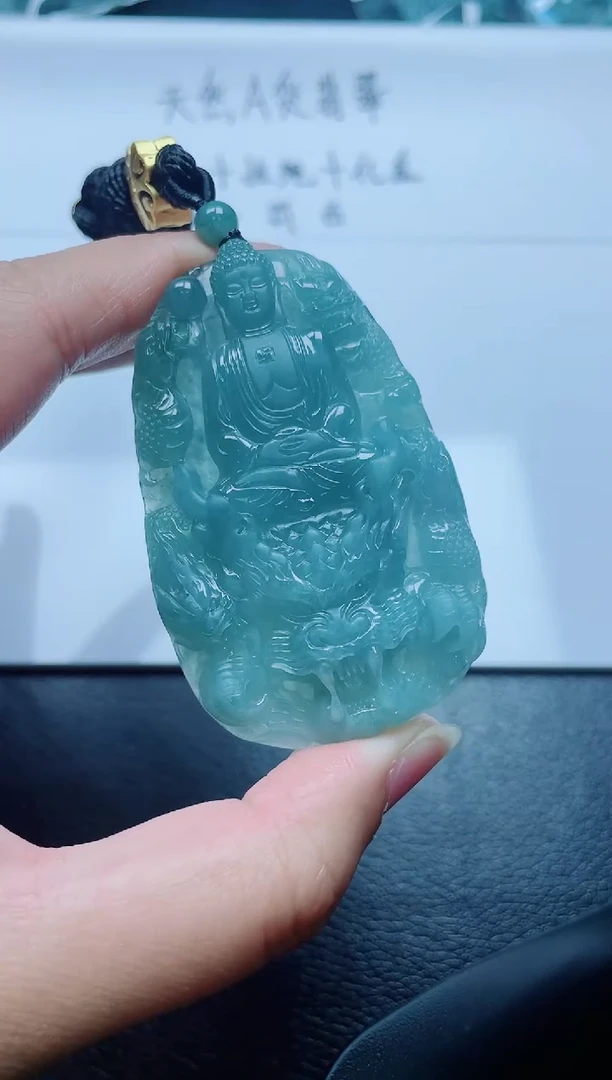 翡翠未镶嵌颈饰