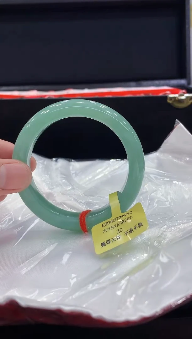 未镶嵌手镯翡翠翡翠手镯
