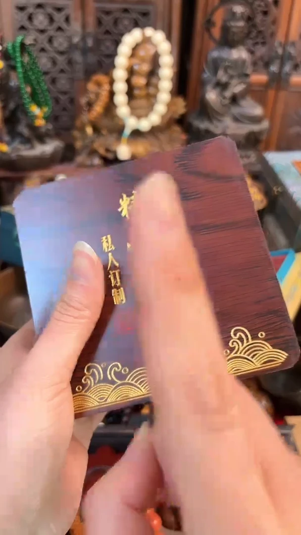 【闪购商品】木闪购商品闪购商品闪购商品