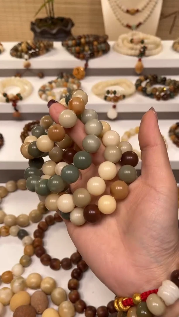 【闪购商品】白玉菩提手串福利手串一个