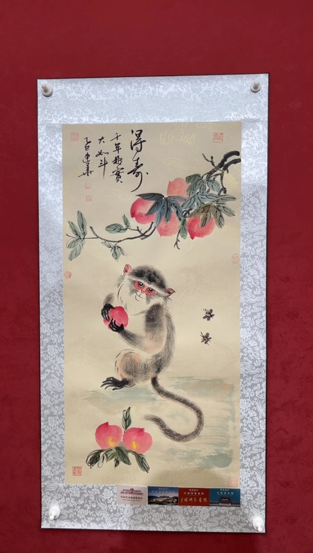 国画老师创作作品  23