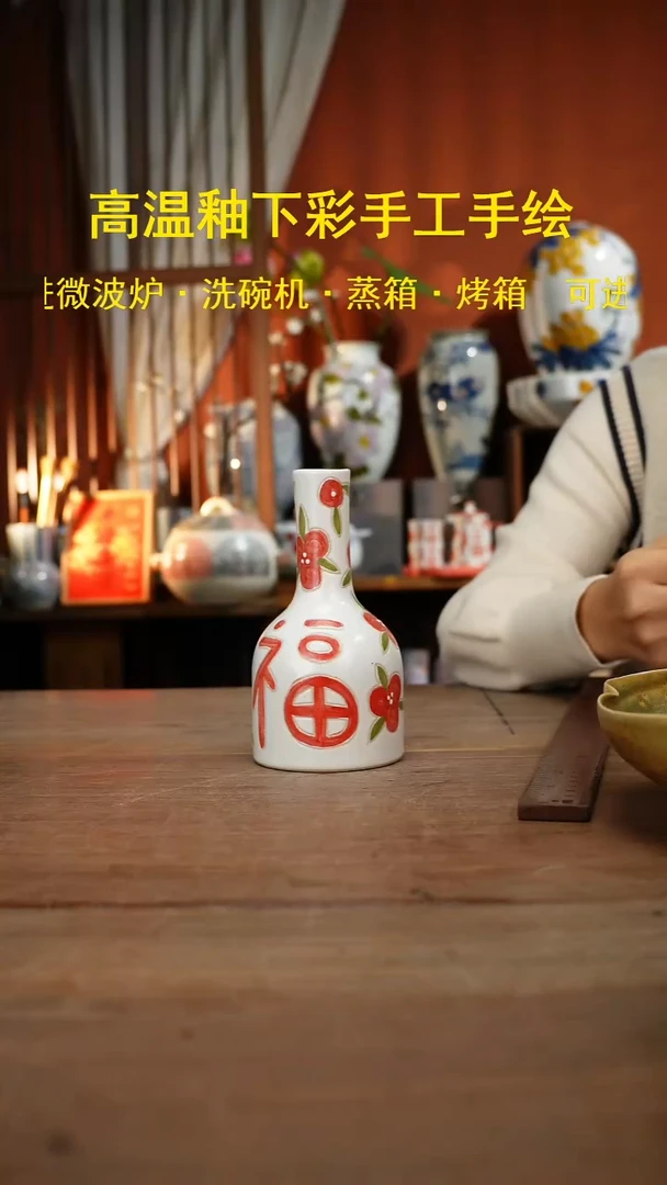 【简家甄选】景德镇设计师釉下手绘陶瓷餐具