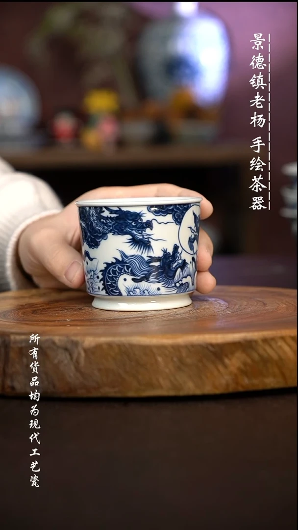 微瑕福利 现代瓷