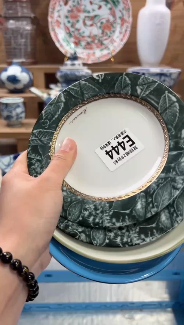 瓷片锦*婷       E444