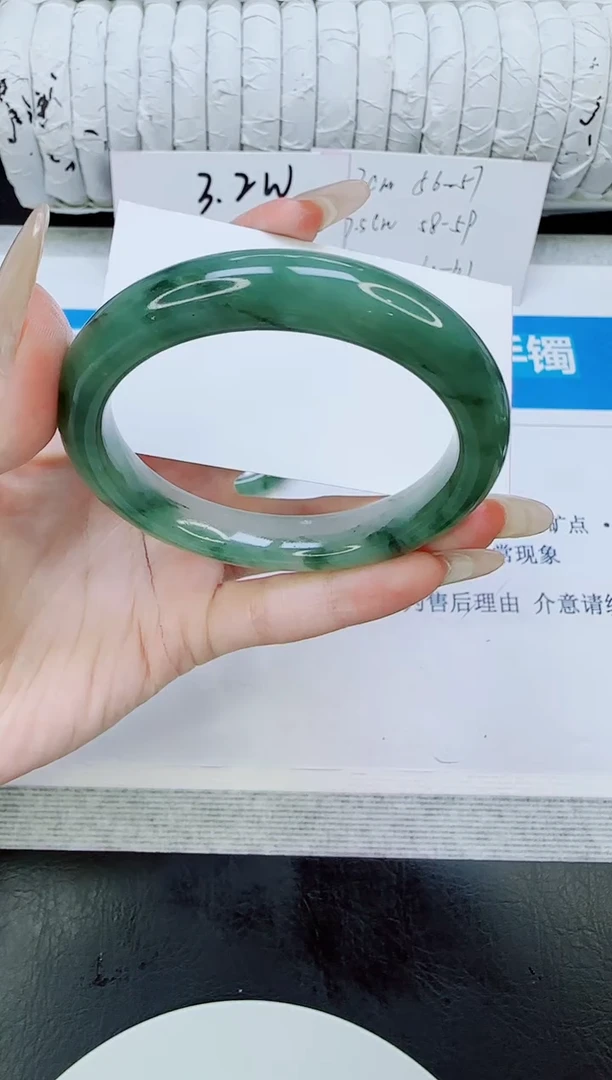 未镶嵌手镯石英质玉253/57.8