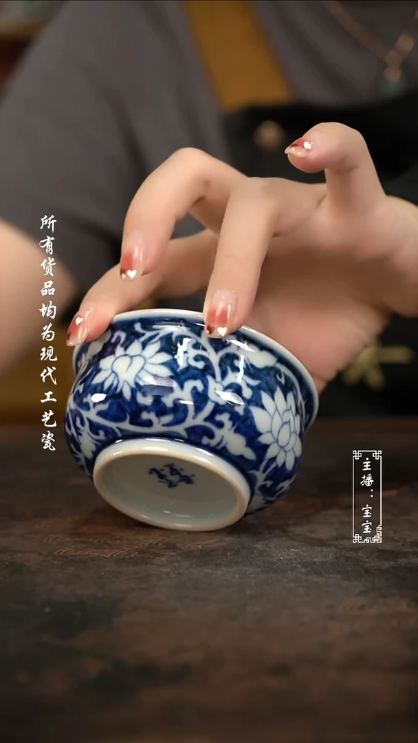微瑕福利手绘高温现代瓷柴