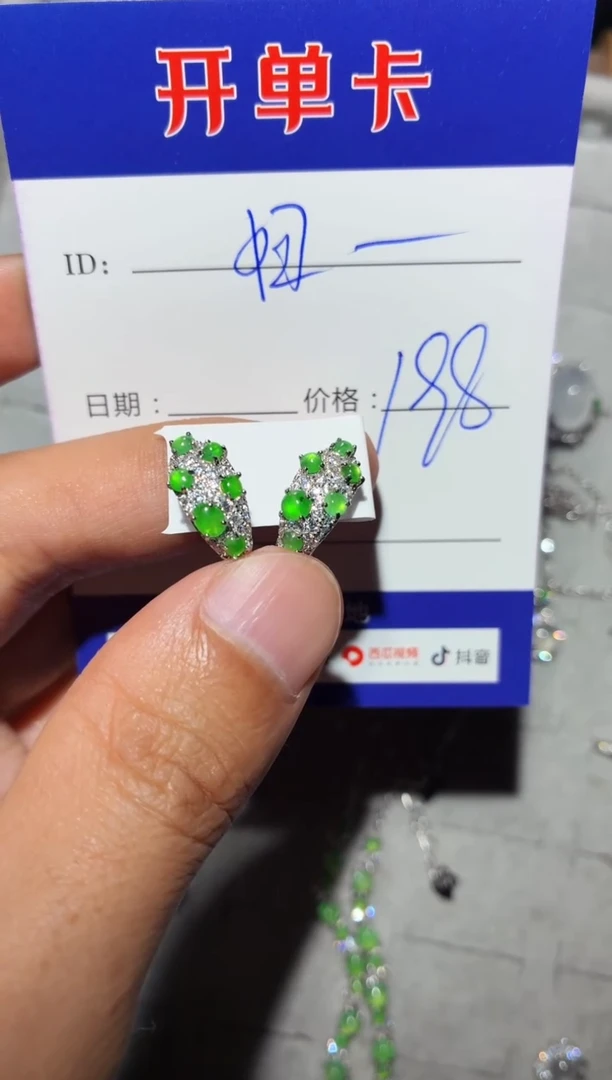 银S925镶嵌翡翠耳饰妞*妞妞