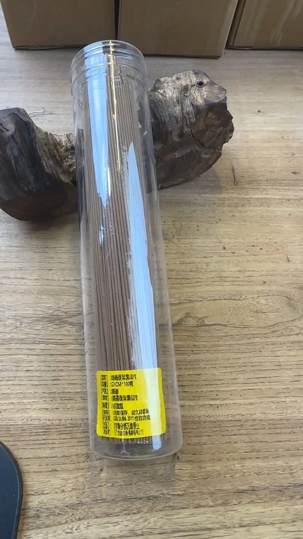 线香19号 海南倒架黑棋 100克