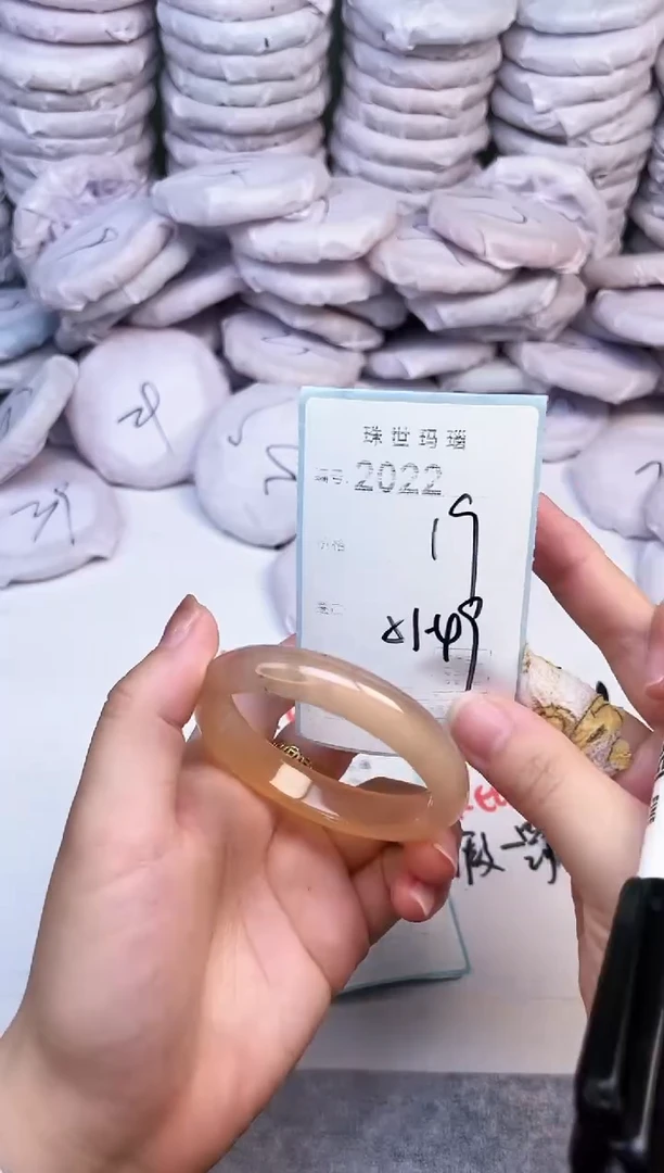 手镯玛瑙/玉髓未镶嵌2022